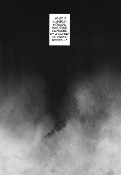 Page 3 of NobaMaki Wakarase | To Make NobaMaki Understand