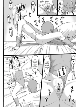 Page 7 of Ixioran Shintai Kensa-roku | Ixioran Medical Exam Records