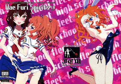 Download Hae furi spirits mod.4.0