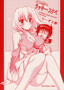 Download Uchuu o Kakeru Lucky Sukebe