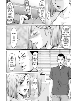Page 25 of Motoyan Zuma ga Ochite kara | After My Reformed Delinquent Wife Fell