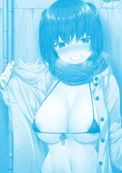 Page 209 of Chichi Toridori | 乳花撩亂