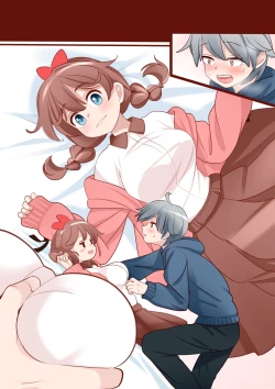 Page 45 of Osananajimiga Muchi Sugiru node Kyouiku Shimasu. Ch.1