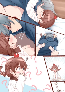 Page 63 of Osananajimiga Muchi Sugiru node Kyouiku Shimasu. Ch.1