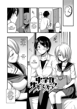 Page 2 of Chuugakusei Sadistic | Sadistic Sex with a Middle Schooler