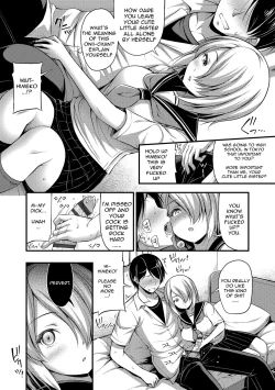 Page 4 of Chuugakusei Sadistic | Sadistic Sex with a Middle Schooler