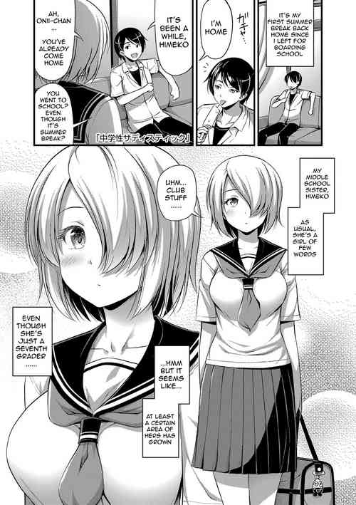 Download Chuugakusei Sadistic | Sadistic Sex with a Middle Schooler