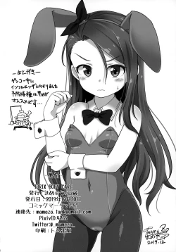 Page 21 of IORIX BODY CARE