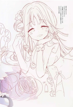 Page 15 of bashirikadekimito