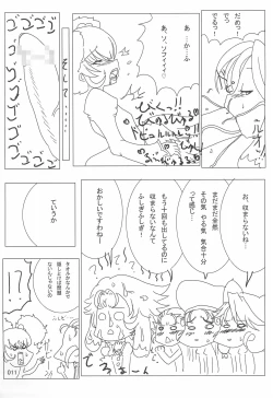 Page 11 of Heading for Tomorrow