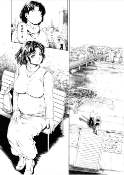 Page 2 of 9ji Made no Koibito Dai 14 wa