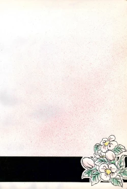 Page 36 of Pink no Tsubomi