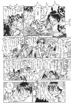 Page 34 of Love Hachi