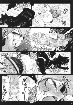 Page 30 of Satori Wanwan sono 2