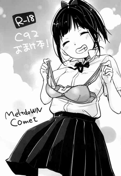 Download C92 Omake-bon