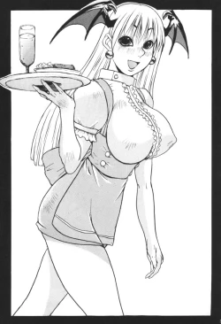 Page 36 of Immortal Queen