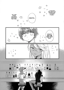 Page 2 of Shoya | Our First Time