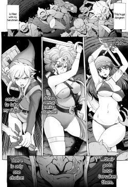 Page 3 of Seiki-kan NAMCOPE 2019