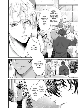 Page 4 of Nishi no KioskHow To Prepare A Delicious Meal Of MeltyAss