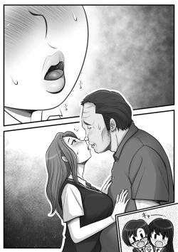 Page 191 of Mahōtsukai no Ossan 13