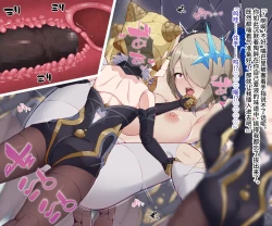 Page 11 of 丽塔 vs 支配之律者 败北恶堕怀孕出产  | リタ 支配の律者敗北 ボテ腹出産