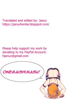 Page 21 of Kazokukan Ecchi | Family Mischief Lewd