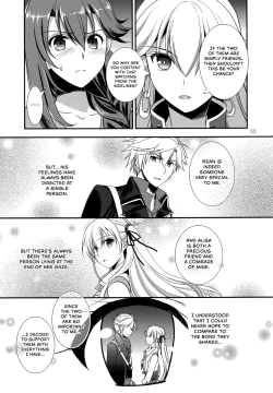 Page 32 of Eryn no Hana no Yume