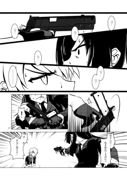 Page 22 of Cross Fire