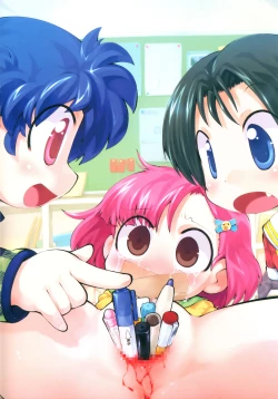 Page 15 of Defloration Pictures