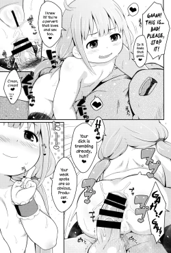 Page 10 of Anzu Ame