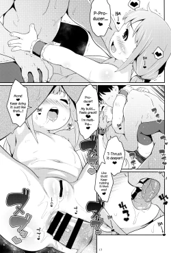 Page 16 of Anzu Ame