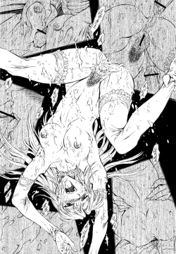 Page 238 of Ginryuu no Reimei Vol.4