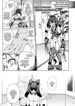 Page 100 of Mahou Shoujo Saimin PakopaCause Soushuuhen | Magical Girl Hypnosis Fucking Marathon Compilation