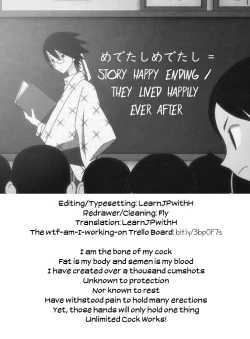 Page 213 of Mahou Shoujo Saimin PakopaCause Soushuuhen | Magical Girl Hypnosis Fucking Marathon Compilation