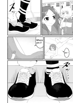 Page 5 of Socks Fetish
