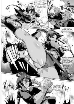 Page 88 of JK Taimabu Season 2