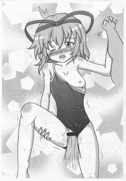 Page 7 of Toppatsu! Omoitsuki Ero Goudou