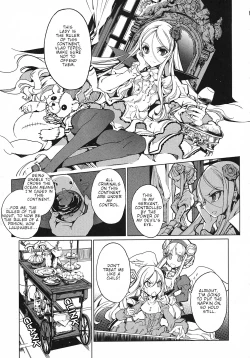 Page 7 of Eiyuu Senki - The World Conquest | Chapter 5