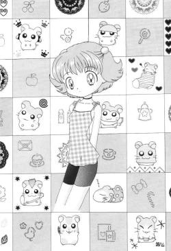 Page 25 of BM HAMTARO