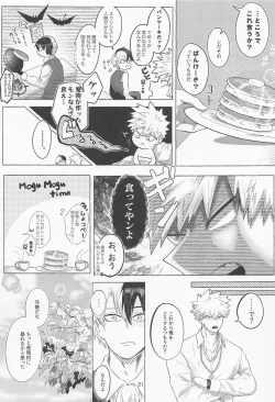 Page 20 of Mayonaka ni Saku Mimosa - mimosa to bloom at night