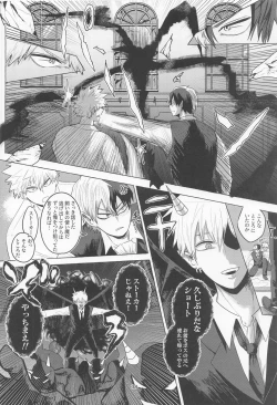 Page 37 of Mayonaka ni Saku Mimosa - mimosa to bloom at night