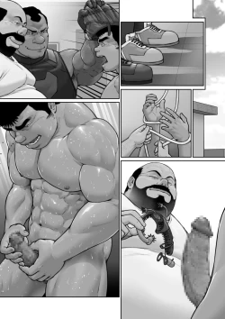 Page 24 of Sun Tome Genkai 362-