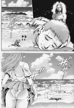 Page 147 of Little My Maid