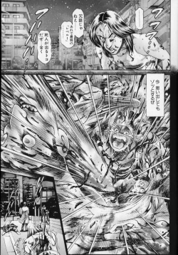 Page 178 of Little My Maid