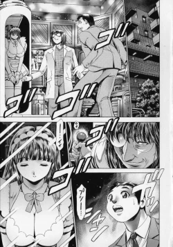 Page 4 of Little My Maid