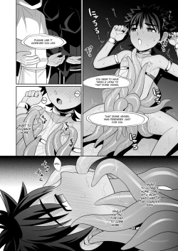 Page 36 of Jakyou no Shokushu, Jutai no Gi