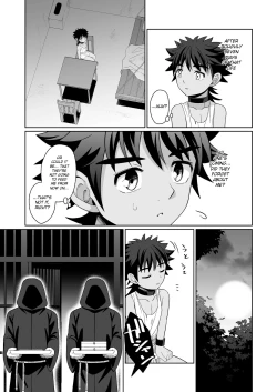 Page 7 of Jakyou no Shokushu, Jutai no Gi