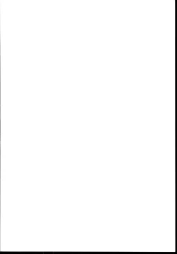 Page 2 of Sex Symbol