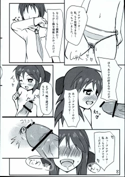 Page 10 of Arisu-chan Choroama de ippai
