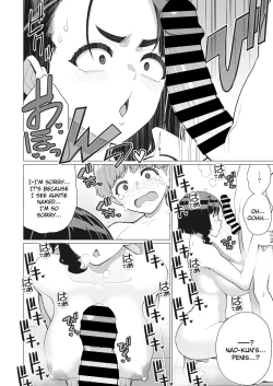 Page 6 of Oba-san to Hadaka no Otsukiai! | Naked Relationship with Auntie!